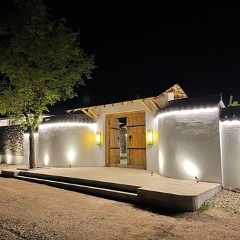 【乐游乡村】通化集安遇夏民宿