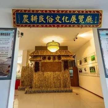 【乐游乡村】长春市坤圣园国家级生态农业产业园