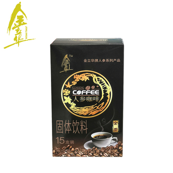 华瑞参业金立华金质活性人参咖啡15条/盒