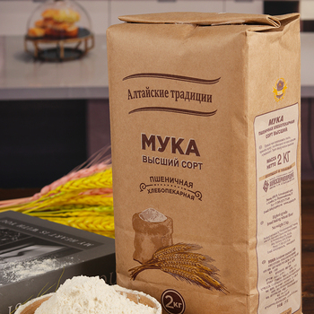 俄罗斯进口全麦面粉萝茜娅牌含麦麸无添加中筋通用小麦面粉